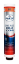 Afbeeldingen van Eurol Grease CS-2/103-S